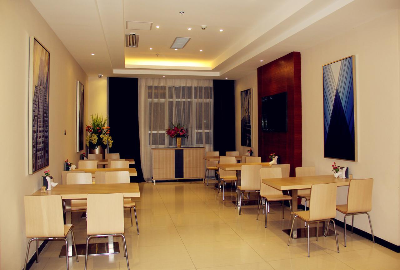 City Comfort Inn Guangzhou Tianpingjia Subway Station Branch Екстер'єр фото