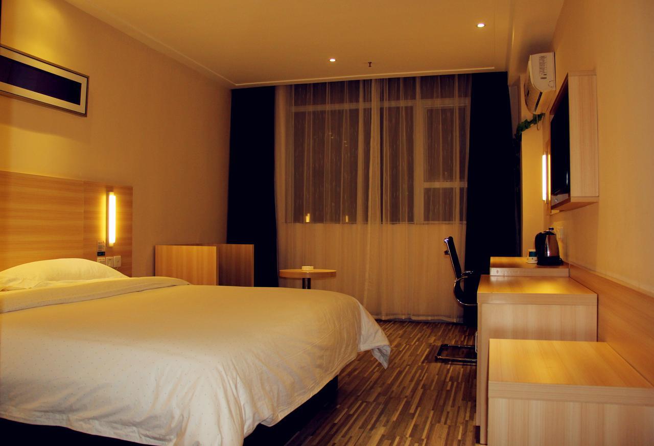 City Comfort Inn Guangzhou Tianpingjia Subway Station Branch Екстер'єр фото