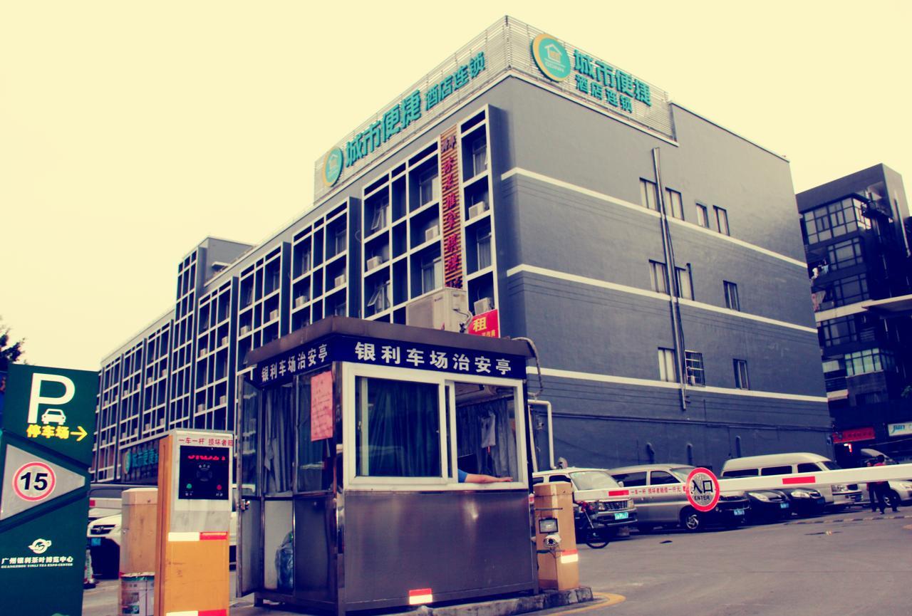 City Comfort Inn Guangzhou Tianpingjia Subway Station Branch Екстер'єр фото